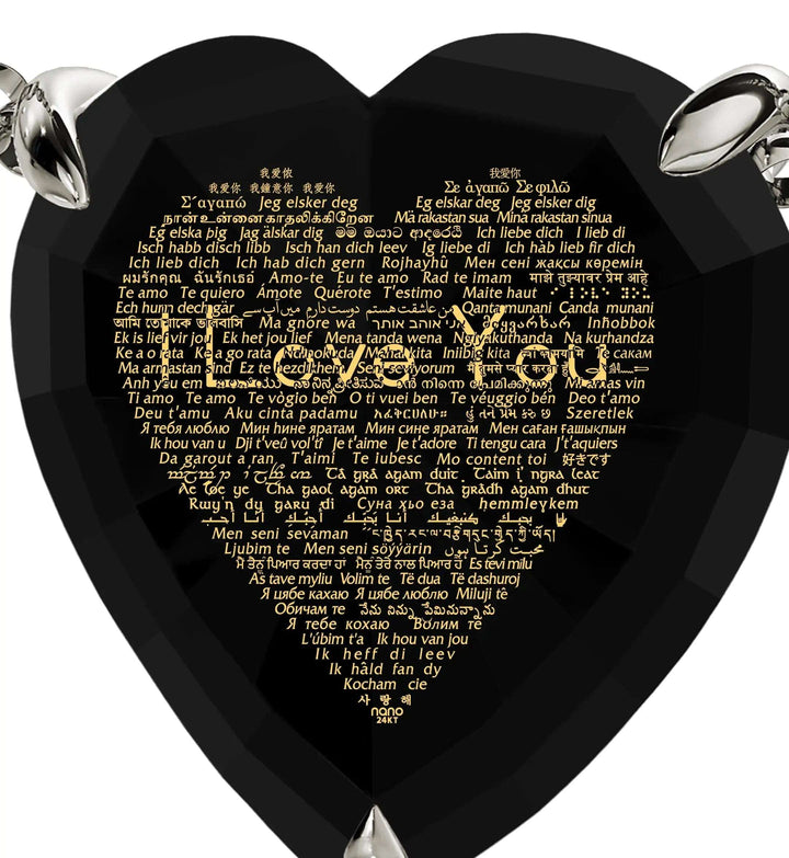  Inscribed I Love You in 120 Languages