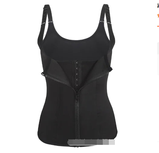 Corset Zipper Vest Body Shaper - GlimmaStyle